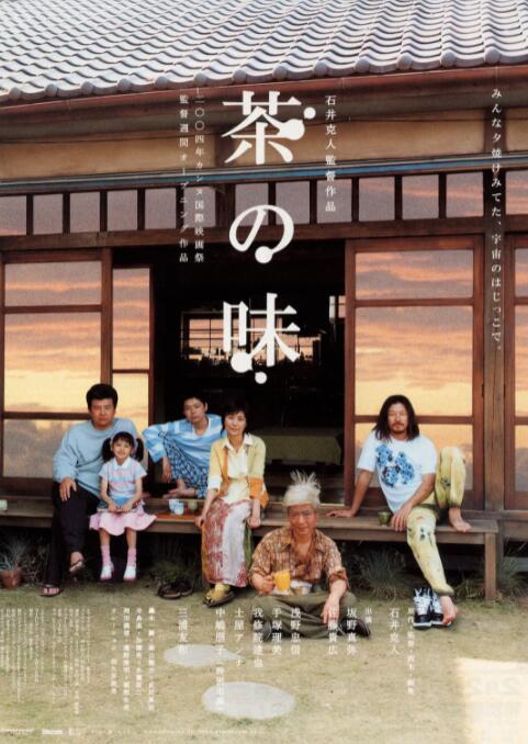 大方认爱卡哥:是的,我们订婚了 锦绣开年!